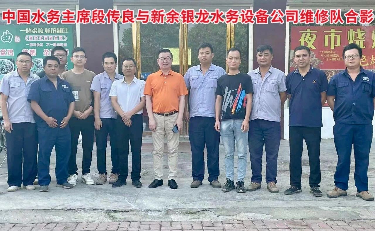搶修農(nóng)灌機井抗旱情，銀龍情系群眾保民生！